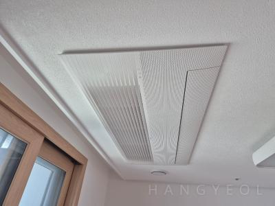부산광역시 기장군 일광읍 일광자이푸르지오 2단지 시스템에어컨 실내기