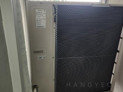 경기도 시흥시 산현동 호반써밋 더숲 시스템에어컨 실외기