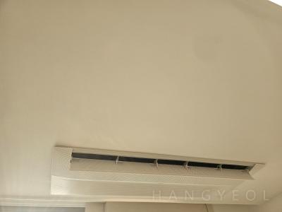 울산광역시 남구 달동 번영로 코아루 더 클래식 시스템에어컨 실내기