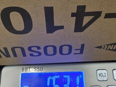 충청북도 옥천군 옥천읍 e편한세상 옥천퍼스트원 시스템에어컨 실외기