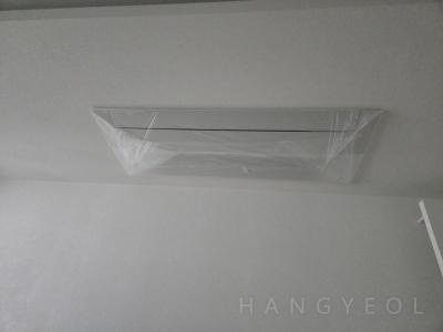 경기도 용인시 수지구 풍덕천동 정자뜰마을 태영 데시앙1차 아파트 시스템에어컨 실내기