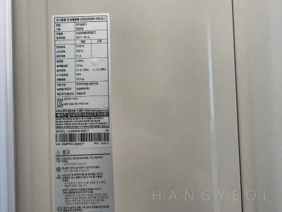 서울특별시 강서구 마곡동 마곡엠밸리17단지 시스템에어컨 실외기