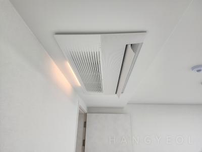 경기도 용인시 기흥구 언남동 초원마을성원상떼빌 시스템에어컨 실내기