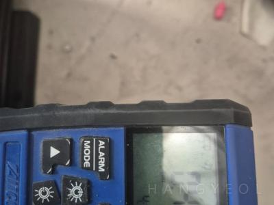 서울특별시 성북구 돈암동 길음역금호어울림센터힐 시스템에어컨 실외기