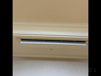 부산광역시 남구 용호동 오륙도 에스케이뷰 아파트 시스템에어컨 실내기