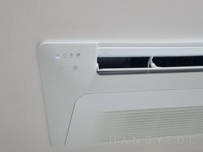 부산광역시 해운대구 우동 마린시티두산위브포세이돈 시스템에어컨 실내기