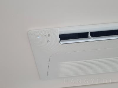 부산광역시 해운대구 우동 마린시티두산위브포세이돈 시스템에어컨 실내기