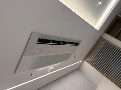 인천광역시 미추홀구 용현동 인천 SK Sky VIEW 시스템에어컨 실내기