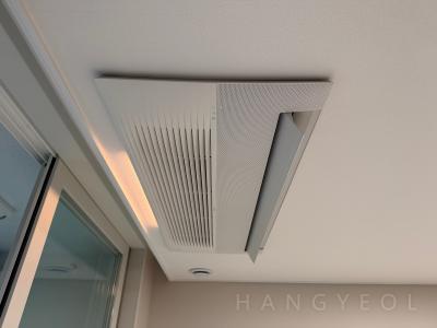 인천광역시 미추홀구 용현동 인천 SK Sky VIEW 시스템에어컨 실내기