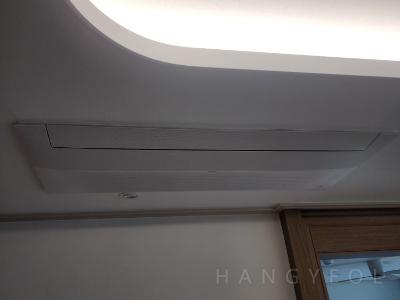 경상남도 양산시 물금읍 양산 대방노블랜드 7차 메가시티 시스템에어컨 실내기