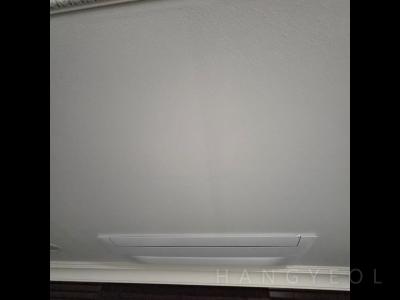 부산광역시 부산진구 부전동 더샵 센트럴스타 시스템에어컨 실내기