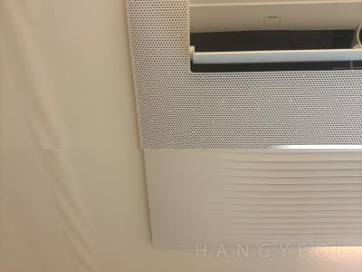 충청남도 당진시 송악읍 힐스테이트 당진2차 시스템에어컨 실내기