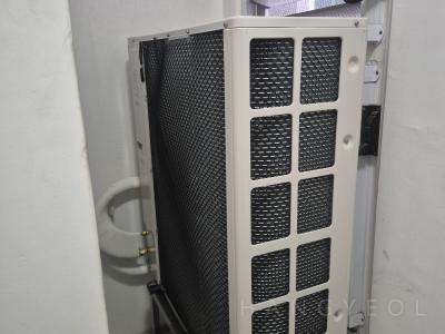 부산광역시 동래구 사직동 사직역 삼정그린코아 더 베스트 1차 시스템에어컨 실외기
