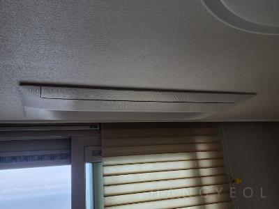 울산광역시 북구 산하동 블루마시티 KCC스위첸 시스템에어컨 실내기