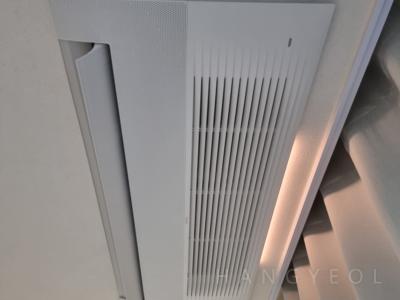 충청북도 청주시 청원구 율량동 제일풍경채 시스템에어컨 실내기