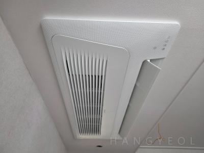 서울특별시 양천구 목동 목동성원아파트 시스템에어컨 실내기