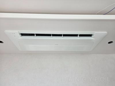 서울특별시 양천구 목동 목동성원아파트 시스템에어컨 실내기