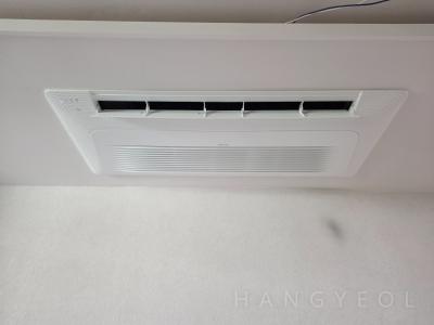 서울특별시 양천구 목동 목동성원아파트 시스템에어컨 설치 사례