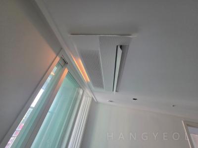 경기도 화성시 동탄구 산척동 레이크힐 반도유보라 아이비파크 10.2 시스템에어컨 실내기
