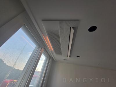 경기도 화성시 동탄구 산척동 레이크힐 반도유보라 아이비파크 10.2 시스템에어컨 실내기