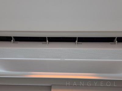 부산광역시 동래구 사직동 사직 하늘채 리센티아 시스템에어컨 실내기