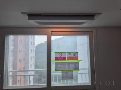 충청남도 천안시 서북구 두정동 e편한세상 두정2차 시스템에어컨 실내기