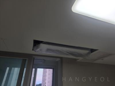 울산광역시 남구 야음동 번영로 하늘채 센트럴파크 시스템에어컨 설치 사례