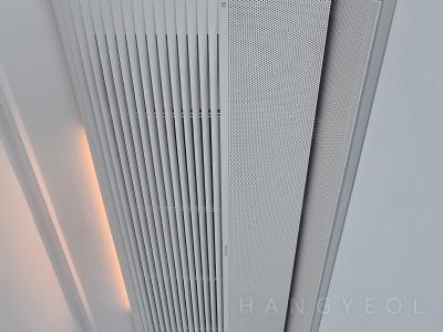 충청북도 청주시 흥덕구 오송읍 모아미래도 시스템에어컨 실내기
