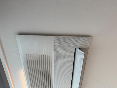 대전광역시 유성구 반석동 반석 더샵 시스템에어컨 실내기