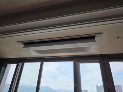 충청남도 아산시 탕정면 탕정삼성트라팰리스아파트 시스템에어컨 실내기