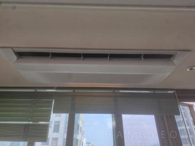 충청남도 아산시 탕정면 탕정삼성트라팰리스아파트 시스템에어컨 실내기