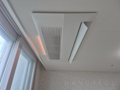 충청남도 홍성군 홍북읍 한울마을 모아엘가 아파트 시스템에어컨 실내기