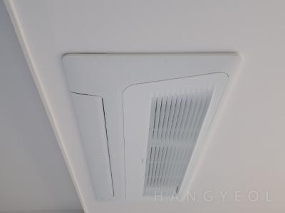 서울특별시 용산구 문배동 용산씨제이나인파크 시스템에어컨 실내기