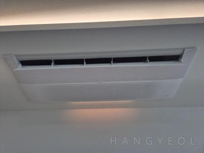 서울특별시 강서구 내발산동 우장산힐스테이트 시스템에어컨 실내기