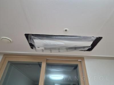 경상남도 창원시 성산구 남산동 남산 효성해링턴플레이스 시스템에어컨 실내기