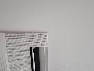 세종특별자치시 대평동 해들마을4단지 시스템에어컨 실내기