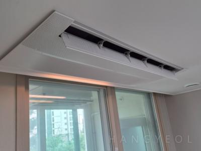 세종특별자치시 대평동 해들마을4단지 시스템에어컨 실내기