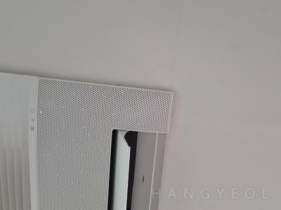 세종특별자치시 대평동 해들마을4단지 시스템에어컨 실내기