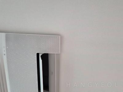 세종특별자치시 대평동 해들마을4단지 시스템에어컨 실내기