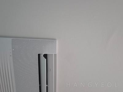 세종특별자치시 한솔동 첫마을5단지 시스템에어컨 실내기
