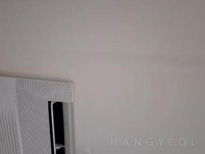 세종특별자치시 한솔동 첫마을5단지 시스템에어컨 실내기