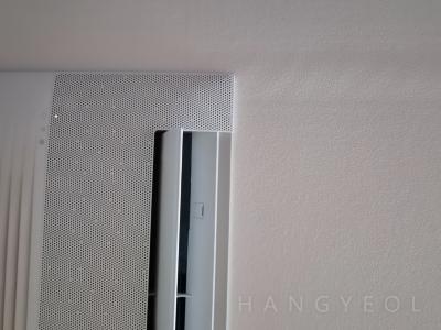 세종특별자치시 한솔동 첫마을5단지 시스템에어컨 실내기