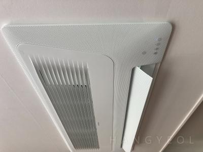 서울특별시 용산구 문배동 용산씨제이나인파크 시스템에어컨 실내기