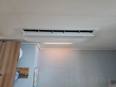 부산광역시 동래구 안락동 경동리인아파트 시스템에어컨 실내기