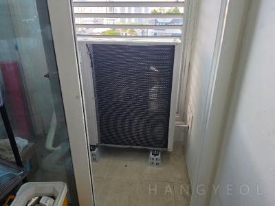 부산광역시 동래구 안락동 경동리인아파트 시스템에어컨 실외기