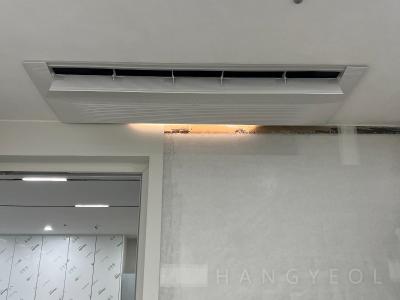서울특별시 구로구 신도림동 신도림1차푸르지오 시스템에어컨 실내기