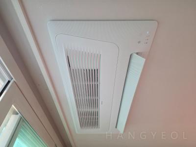 경기도 의왕시 내손동 이편한세상 인덕원 더 퍼스트 시스템에어컨 실내기