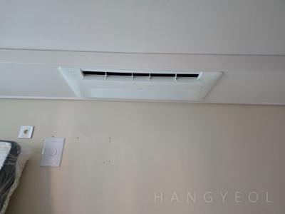 경기도 의왕시 내손동 이편한세상 인덕원 더 퍼스트 시스템에어컨 실내기