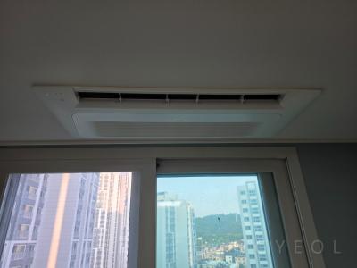 경기도 의왕시 내손동 이편한세상 인덕원 더 퍼스트 시스템에어컨 실내기
