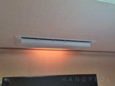 부산광역시 해운대구 재송동 더샵센텀파크2차아파트 시스템에어컨 실내기